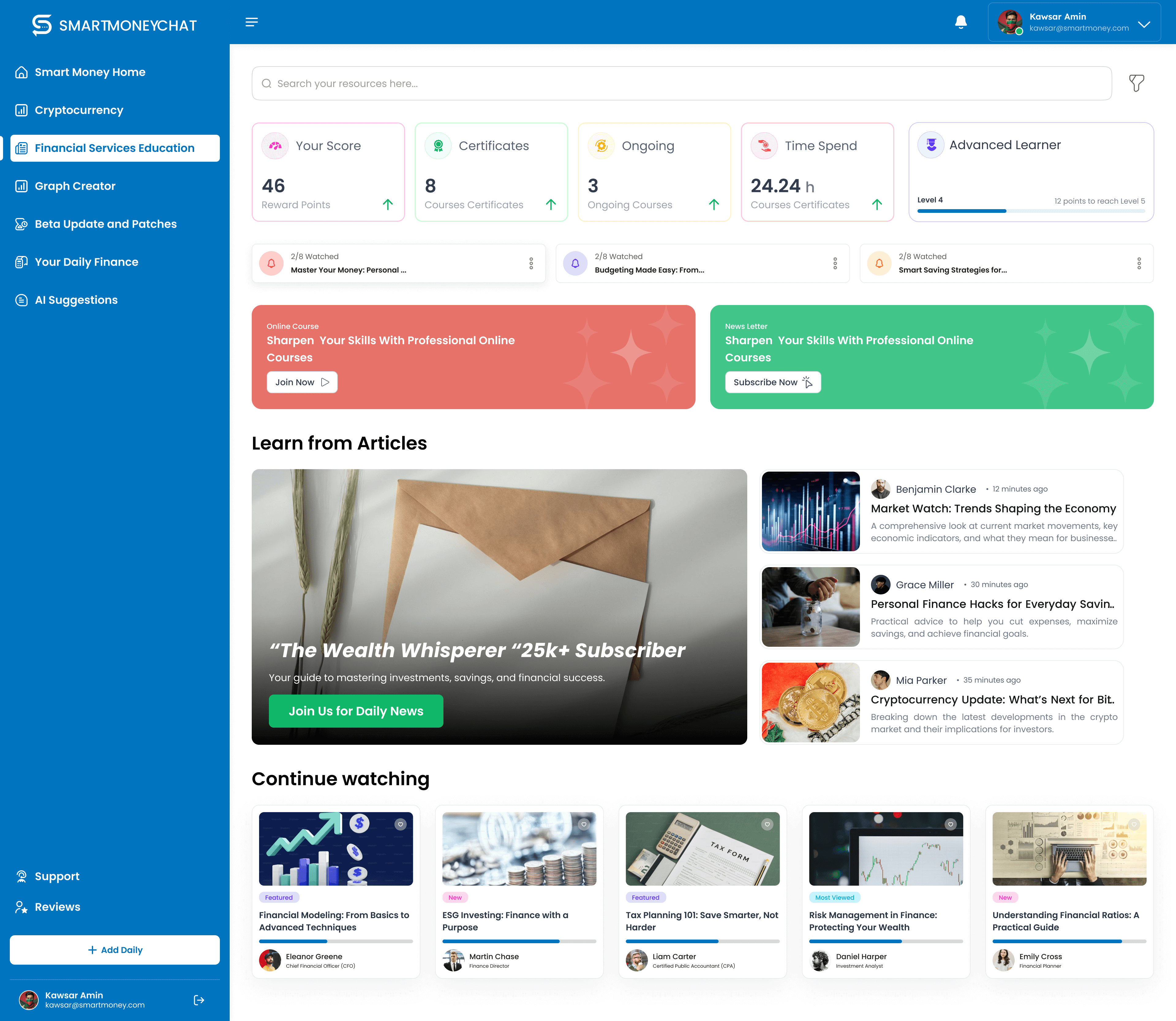 Dashboard screenshot 8