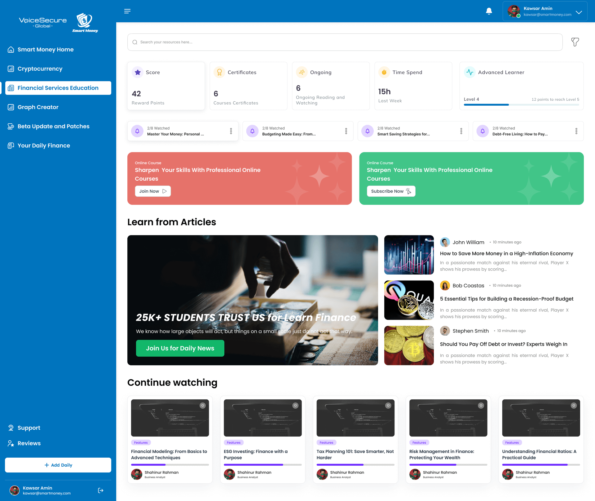 Dashboard screenshot 9